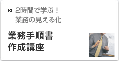 �ޥ˥奢�������¾�˶�̳��������ֺ¤�Ԥ��ޤ�