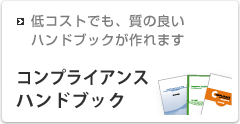 �ޥ˥奢�������¾�˥���ץ饤���󥹥ϥ�ɥ֥å���������ޤ�