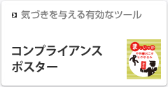 �ޥ˥奢�������¾�˥���ץ饤���󥹥ݥ�������������ޤ�