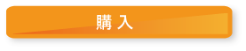 ����ץ饤���󥹥�����������