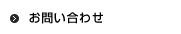 ���䤤��碌