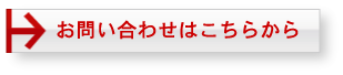 ���䤤��碌�Ϥ����餫��