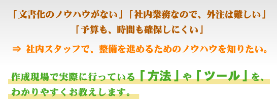 ����ʡ�û���֤Ƕ�̳�ޥ˥奢�����������ǽ�ˤʤ�ޤ���