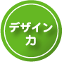 �ǥ�������