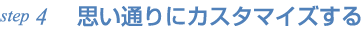 ����ץ饤���󥹥ϥ�ɥ֥å��Υ������ޥ���