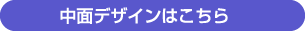 ����ץ饤���󥹥ϥ�ɥ֥å������̥ǥ�����Ϥ�����