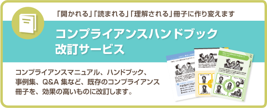 ����ץ饤���󥹥ϥ�ɥ֥å����������ӥ�