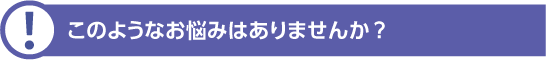 ���Τ褦��Ǻ�ߤ���������Ȥ��顢�����꤬����ޤ�