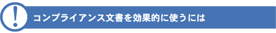 ����ץ饤���󥹰ռ���Ʃ�Υݥ����