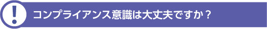 ����ץ饤���󥹰�ȿ�ϥ���ץ饤���󥹰ռ����㤵�������Ǥ�