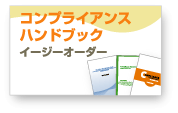 ����ץ饤���󥹥���������������