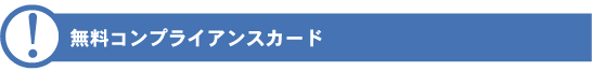 ̵������ץ饤���󥹥�����
