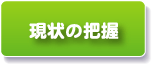 E�᡼�륵�ݡ��ȥ����ӥ��������İ�