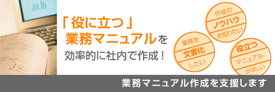 ��̳�ޥ˥奢����������ӥ�