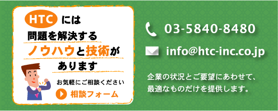 ��̳�ޥ˥奢��Τ��䤤��碌