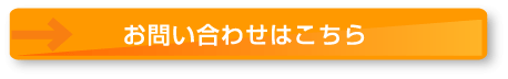 ��̳�ޥ˥奢������ٱ�ѥå����䤤��碌�Ϥ�����