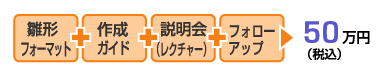 ��̳�ޥ˥奢��ٱ�ѥå�������