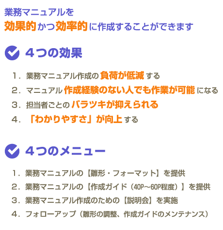 ���̤ȥ�˥塼