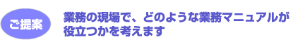 ���ƥå����
