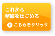 ���줫���̳�ޥ˥奢��������Ϥ����