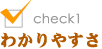�桼�����Ȥ��ƤΥޥ˥奢��ɾ�������å�1