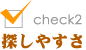 �桼�����Ȥ��ƤΥޥ˥奢��ɾ�������å�2