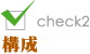 �ޥ˥奢������ԤȤ��ƤΥޥ˥奢��ɾ�������å�2