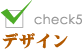 �ޥ˥奢������ԤȤ��ƤΥޥ˥奢��ɾ�������å�5