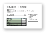 �ޥ˥奢��ɾ�������ץ����ȡ�����ɾ����