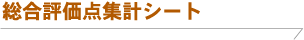 �ޥ˥奢��ɾ�������ץ����ȡʹ����̡�