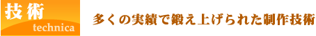 ¿����������Ӥ��ä��夲��줿�����