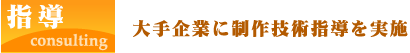 ����Ȥ�����ѻ�Ƴ��»�