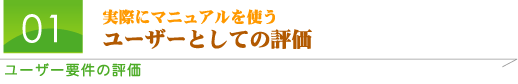 �桼�����׷��ɾ��