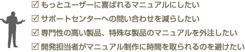 �ޥ˥奢�������Ǻ��