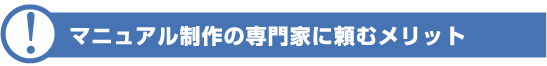 �ޥ˥奢�����������Ȥ������å�