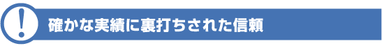 �Τ��ʼ��Ӥ�΢�Ǥ����줿����
