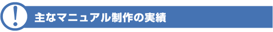 ��ʥޥ˥奢���������