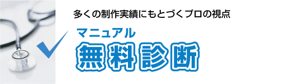 �ޥ˥奢��̵������