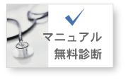 �ޥ˥奢��̵������