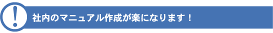����Υޥ˥奢��������ڤˤʤ�ޤ���