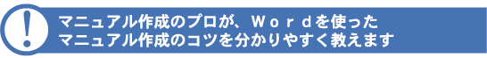 �ޥ˥奢������Υץ������������Ȥä��ޥ˥奢������Υ��Ĥ�ʬ����䤹�������ޤ�