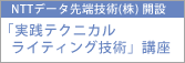 �����ƥ��˥���饤�ƥ��󥰵���