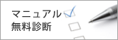 �ޥ˥奢��̵������