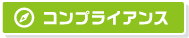 ץ饤󥹥ޥ˥奢