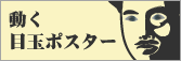 ư̥ܶݥ
