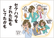 5月