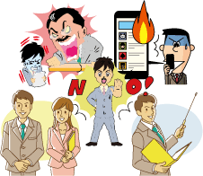 Member Sample5 コンプライアンス 全力支援 Htc ハイテクノロジーコミュニケーションズ