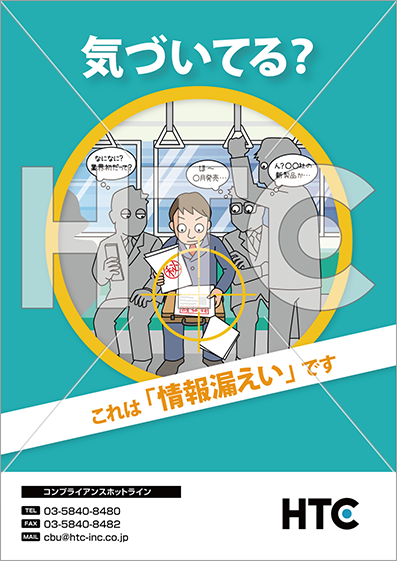 No.005