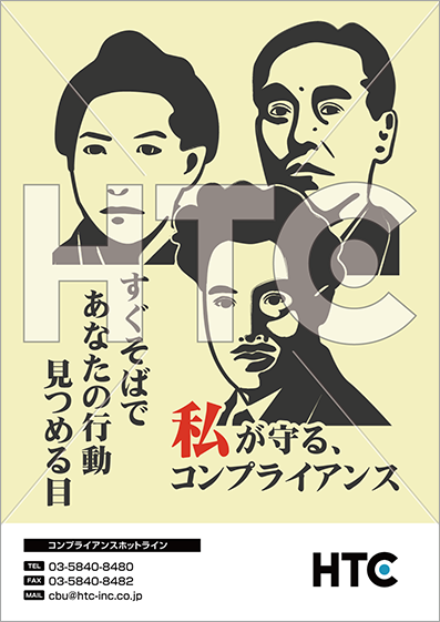 No.020