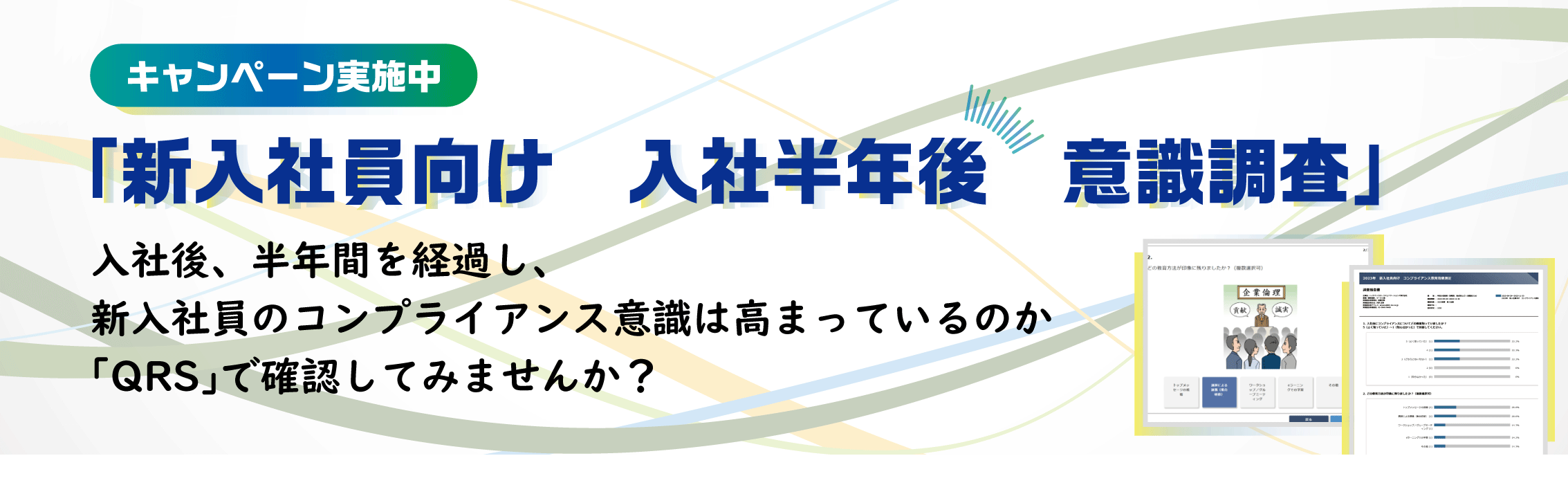 お買得】 マニュアル制作の技術 実践編 上 下 セット 日本電信電話